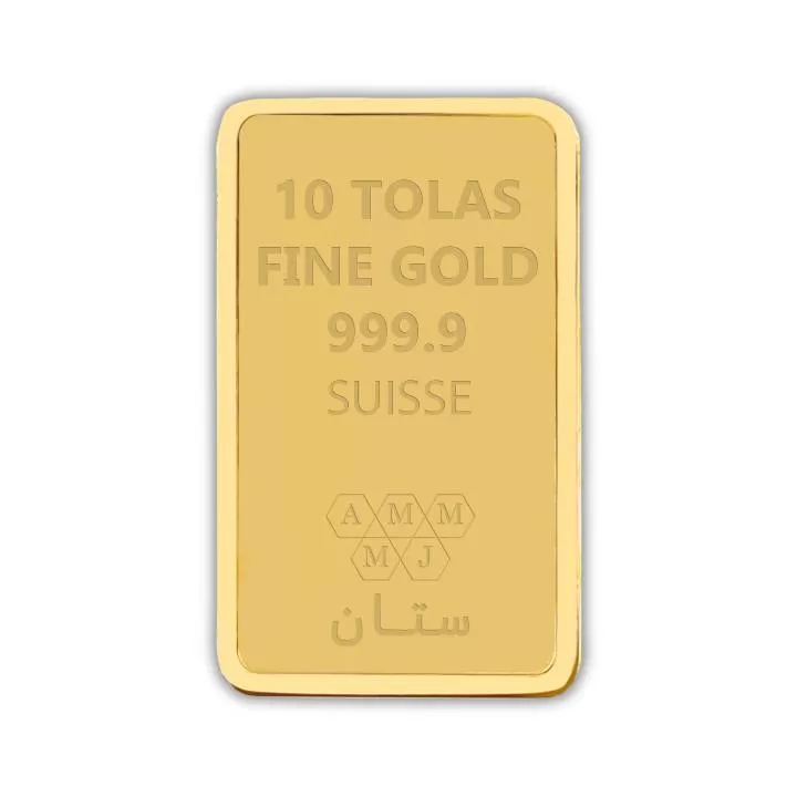 10 تولة سبيكة الذهب عيار 24 ( 116.6) جرام
